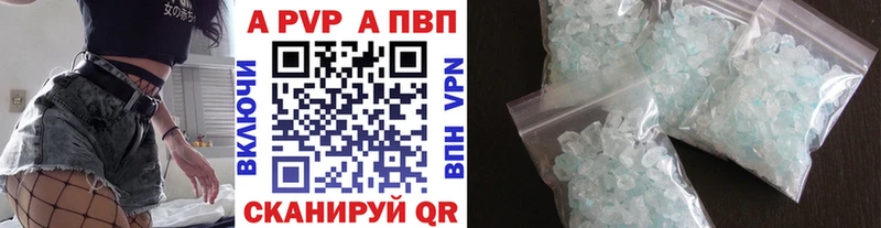 где продают наркотики  Североуральск  blacksprut рабочий сайт  Alfa_PVP мука 