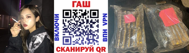ГАШ индика сатива  Североуральск 