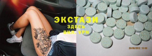 гашик Балабаново