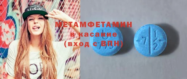 ешки Баксан