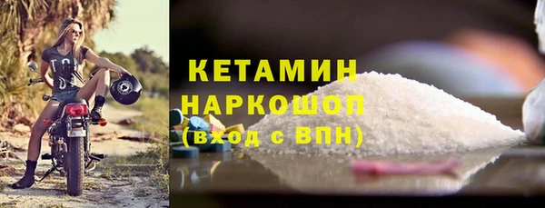 гашик Балабаново