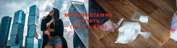 кокс Балахна