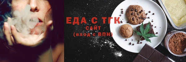 ешки Баксан