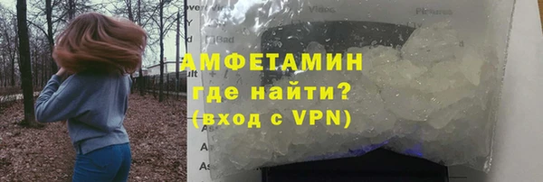 ешки Баксан