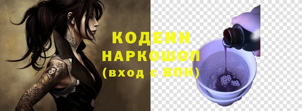 гашик Балабаново