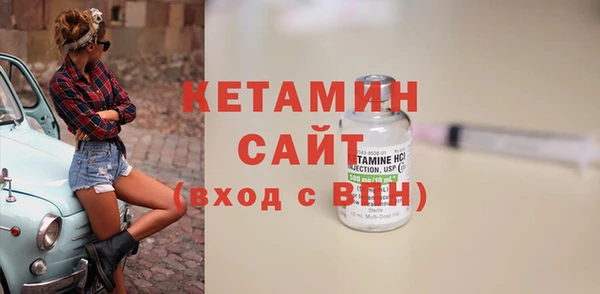 ешки Баксан
