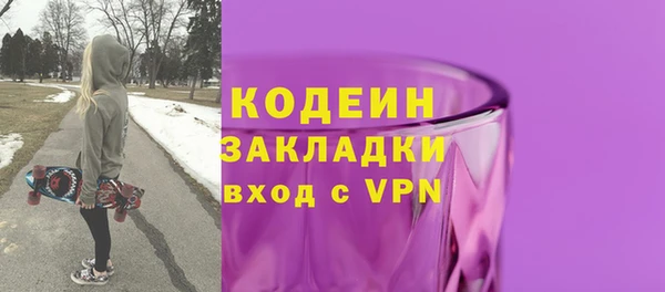 ешки Баксан
