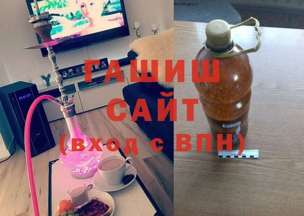 кокс Балахна