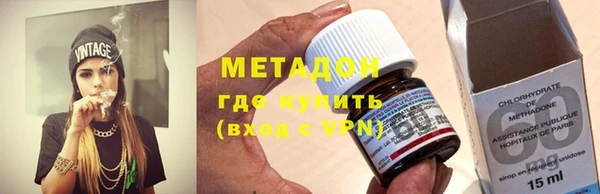 ешки Баксан