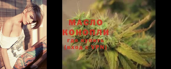 кокс Балахна