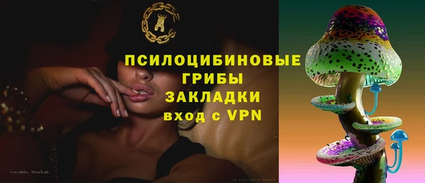 ешки Баксан