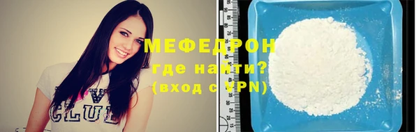 гашик Балабаново