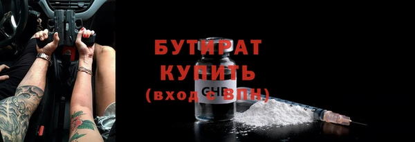 кокс Балахна