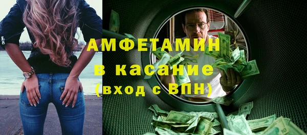 ешки Баксан