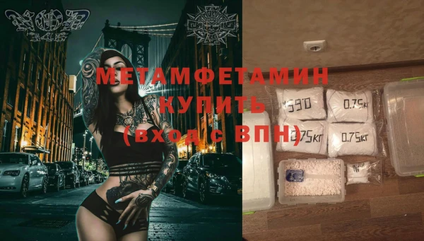ешки Баксан