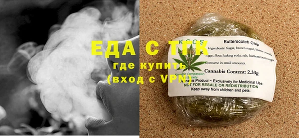 гашик Балабаново
