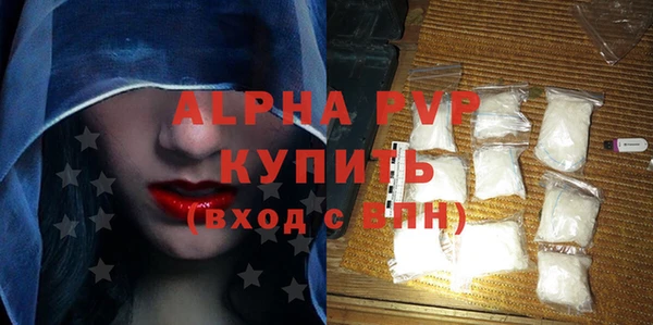 ешки Баксан