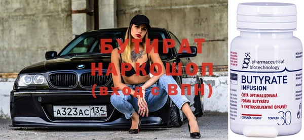кокс Балахна