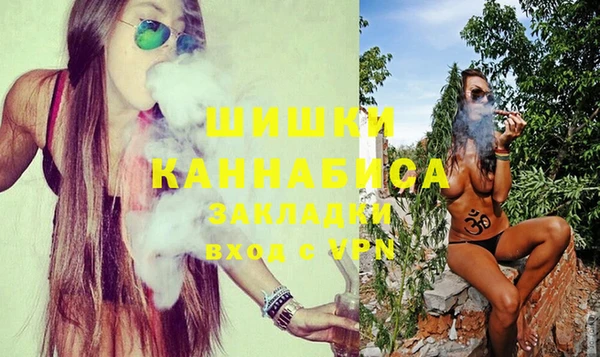 ешки Баксан