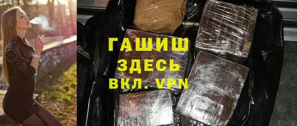 кокс Балахна