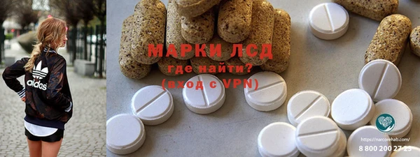 кокс Балахна