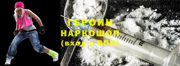 ешки Баксан