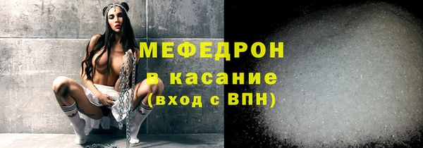 кокс Балахна