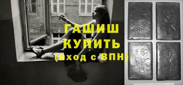 ешки Баксан