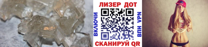 Лсд 25 экстази кислота  Североуральск 