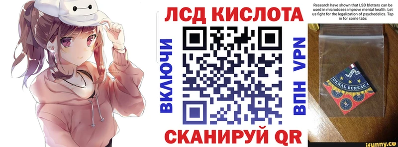 Марки N-bome 1500мкг  Североуральск 