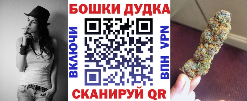 Каннабис Amnesia  Североуральск 